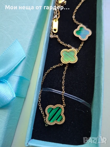 Колие детелина,стил Van Cleef.., снимка 1