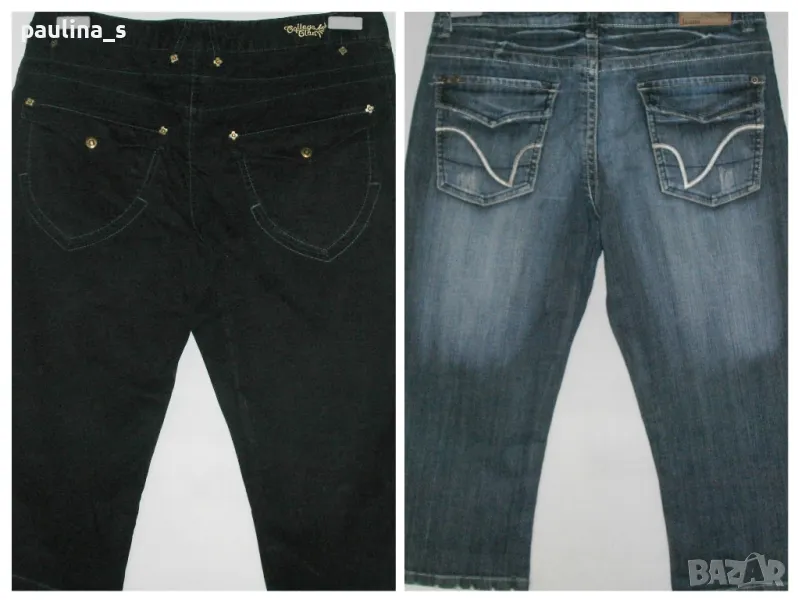 Два различни броя / Винтидж / Дънкови бермуди "College Clan" и "Refuge Denim" , снимка 1