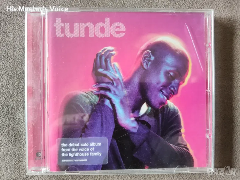 Tunde - Tunde CD, снимка 1