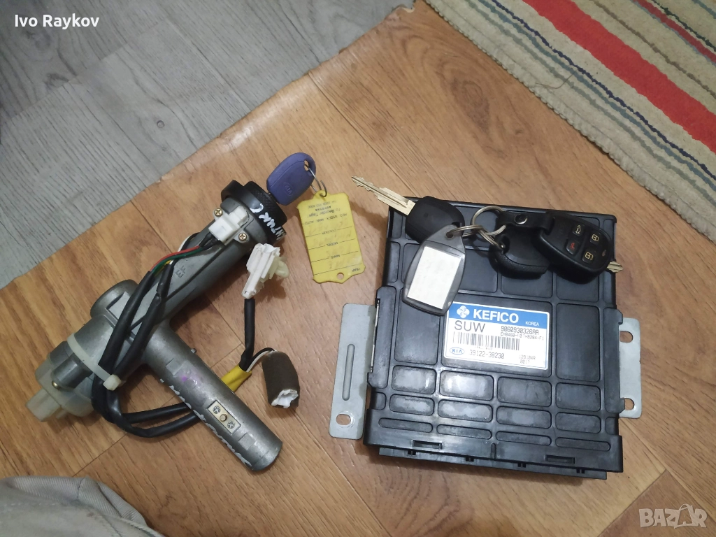Блок управлениe  , ECU ,  Kia Magentis I , 39122-38230, снимка 1