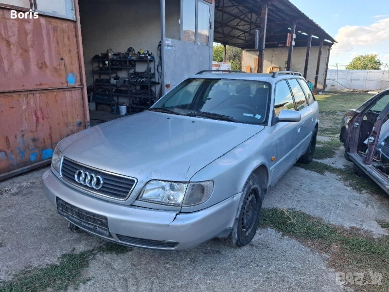 Audi A6 C4 2.0ACE на части , снимка 1