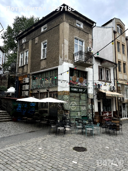 🏡 Етаж от къща в сърцето на Пловдив , снимка 1