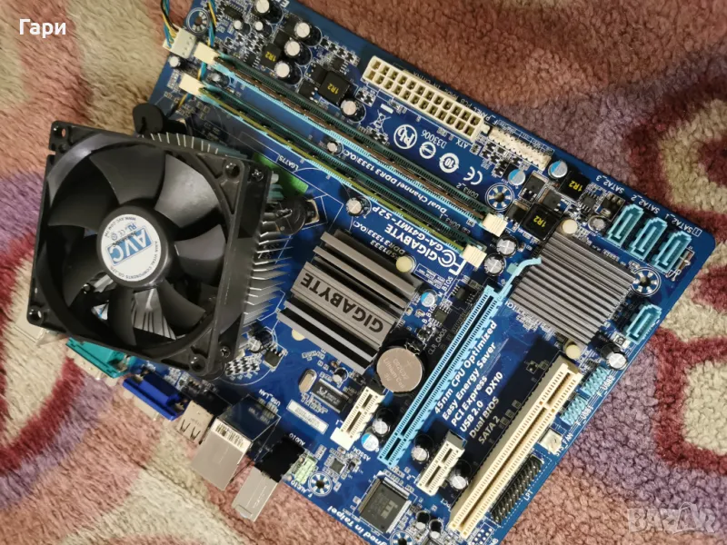 Продавам дъно,четириядрен процесор,памет и охладител 775, снимка 1