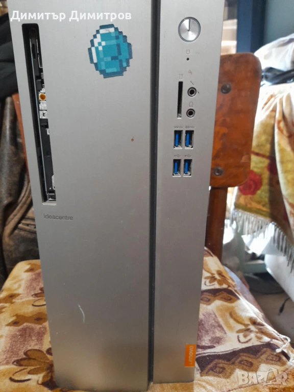 Продвам дъно сокет 1151 с процесор I3 7ген, снимка 1