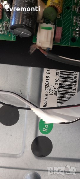 лед диоди от дисплей C320X16-E14-b от телевизор BRANDT модел TV BRANDT B3229HD, снимка 1