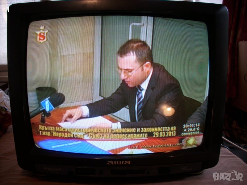 Телевизор Aiwa,20 инча, снимка 1