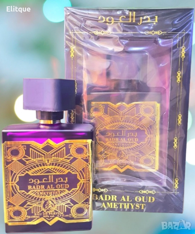 Арабски парфюм за мъже и жени Al Fakhr Badr Al Oud Amethyst 100мл., снимка 1
