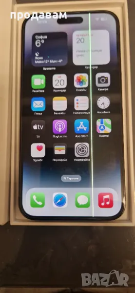 Iphone 14 pro max , снимка 1