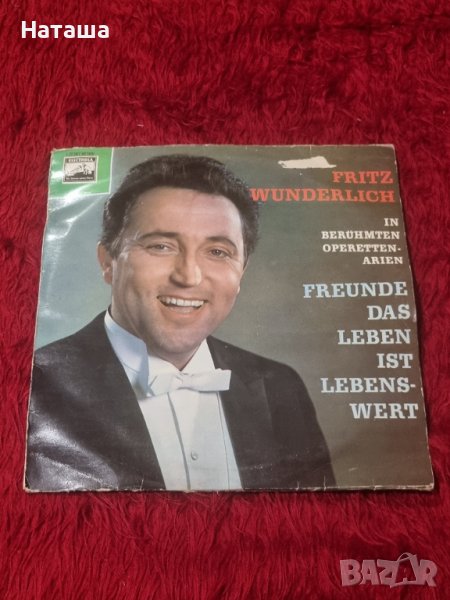 Грамофонна плоча Fritz Wunderlich , снимка 1