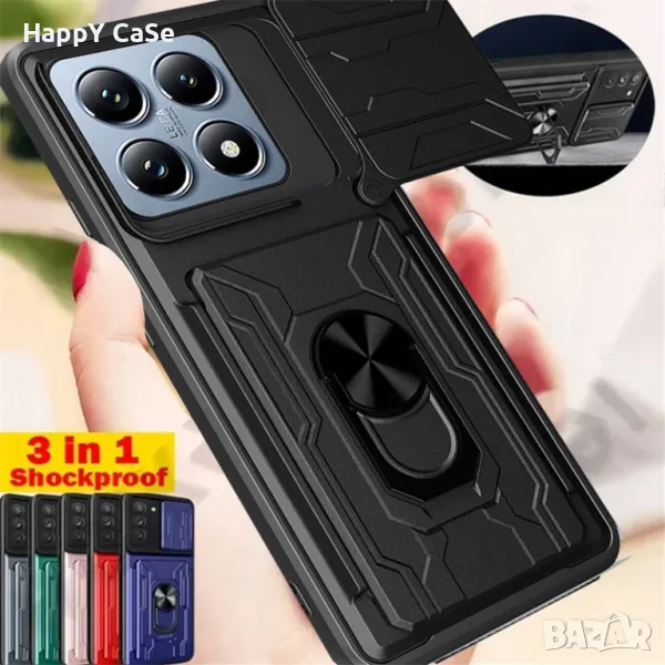 Xiaomi 14T / 14T Pro / RING CARD SLOT Удароустойчив кейс гръб калъф с магнит, снимка 1