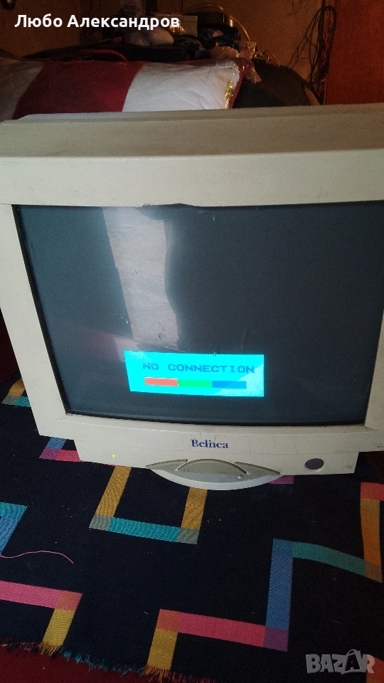 Колекционерски монитор.Работещ., снимка 1