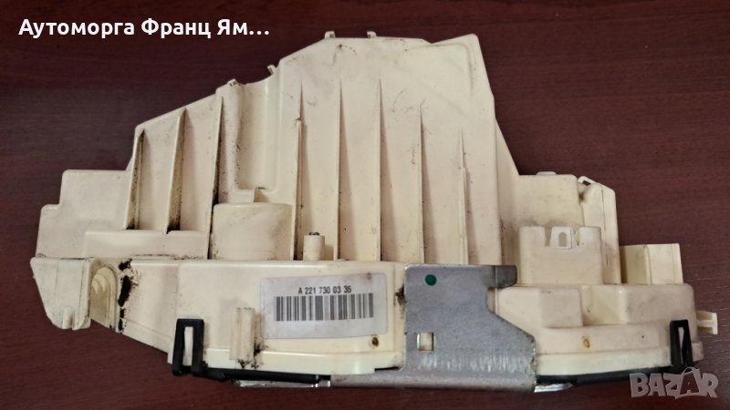 A 2217300335 ЗАДНА ЛЯВА БРАВА ЗА MB W221, снимка 1