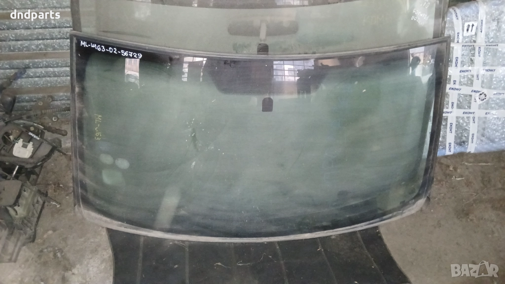 Предно стъкло Mercedes ML W163 2002г.	, снимка 1