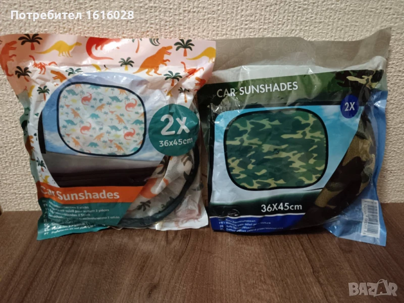 Комплекти сенници за прозорци на кола.Маскеровъчни и Динозаври., снимка 1