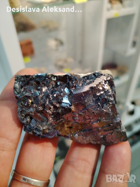 Галенит с пирит от Мадан, много изгодно , снимка 1