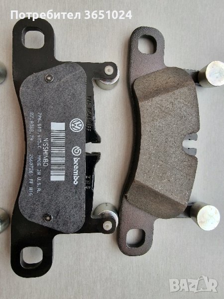 ОЕ: 7p6698451c Задни накладки VW TOUAREG и Porsche от 2010г., снимка 1