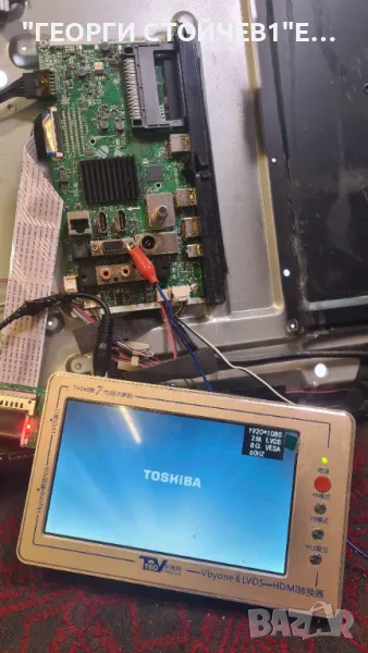 42LA2063DG   17MB171  17IPS62   VES415UNDR-N1-N42, снимка 1