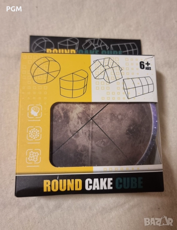 Пит пъзел Астрологочиска игра Round Cake , снимка 1