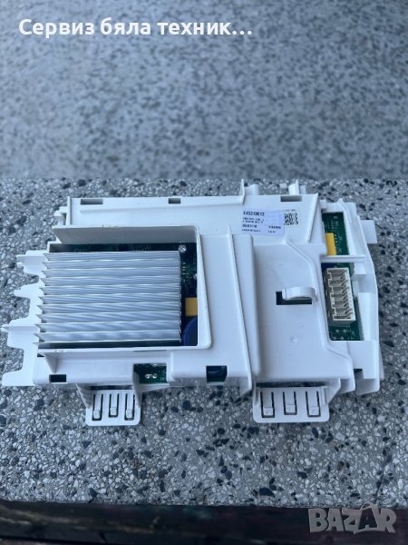 Продавам перфектна управляваща платка за пералня Candy , снимка 1