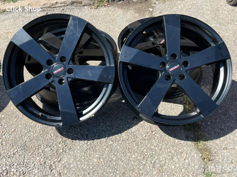 Гуми и Джанти Стоев, снимка 1