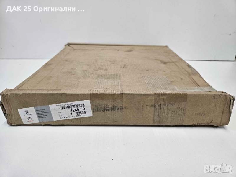 PEUGEOT/CITROEN 4249F9 Спирачен диск  Нов Оригинален артикул, снимка 1