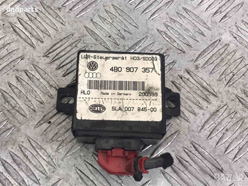 Модул Audi A6,2.8i,1999г., снимка 1