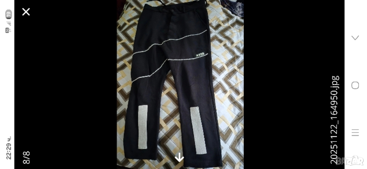 потур Vdr, снимка 1