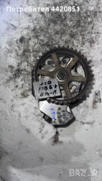 Помпа За Високо Налягане (ГНП) За Volvo V40 2003 - 0445 010 075 , 8200108225, снимка 1