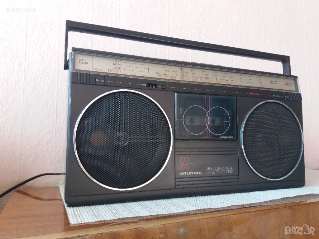 Радиокасетофон GRUNDIG  RR 440., снимка 1