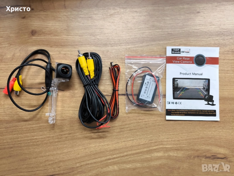 Камера за задно виждане OW TOSIN за Seat НОВА + подарък ключодържател, снимка 1