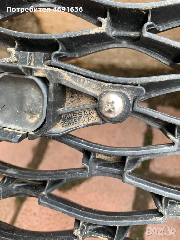 Поставка легло парктроника среден ляв централна решетка само за 20лв. 285335ca0a Infiniti Q60, снимка 1