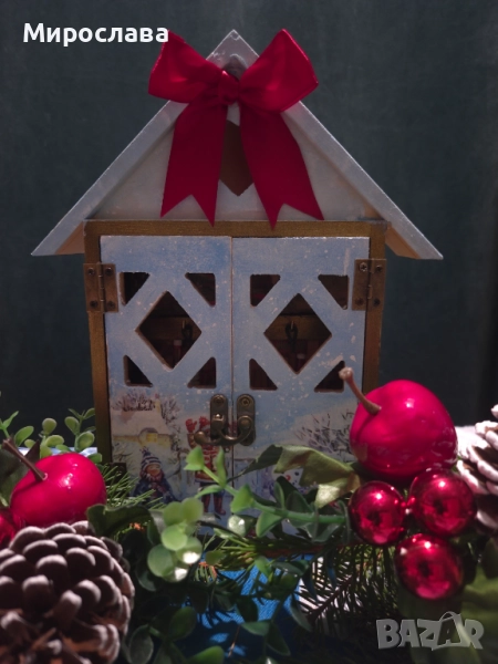 Ръчно изработени коледни къщички с късмети – декорация, която носи вълшебство, снимка 1