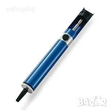 Помпа за разпояване ZD-192 195мм, снимка 1