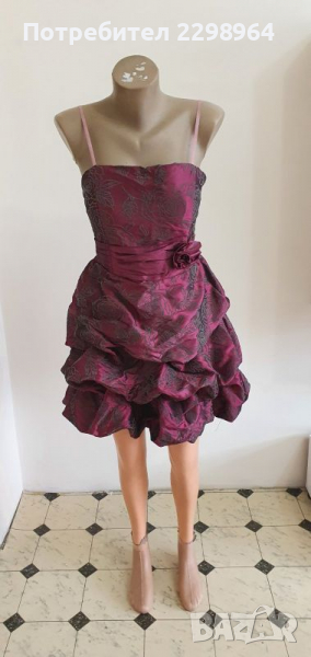 Рокля, снимка 1