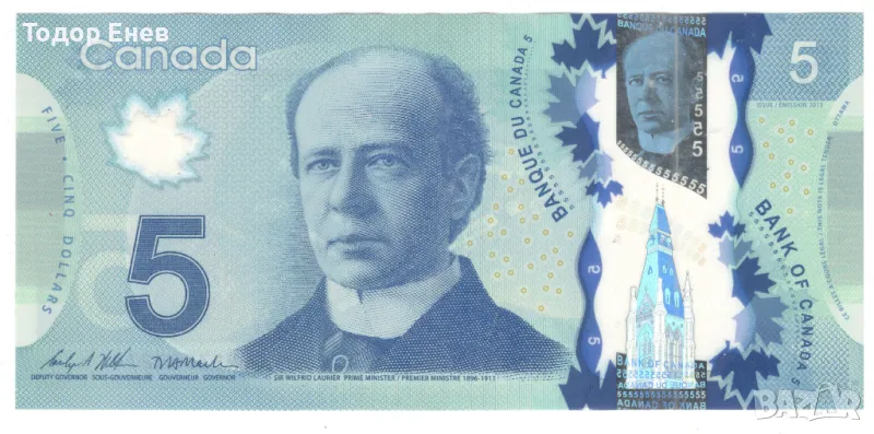 Canada-5 Dollars-2013-P# 106d-Polymer, снимка 1