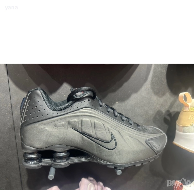 Нови идеален подарък, снимка 1