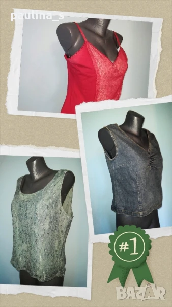 Три различни броя / Марково бюстие "Teddy's", "S'Oliver" "Micha" / голям размер , снимка 1