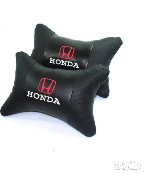 възглавнички за автомобил Honda Хонда бродирани Кожа 2 броя, снимка 1