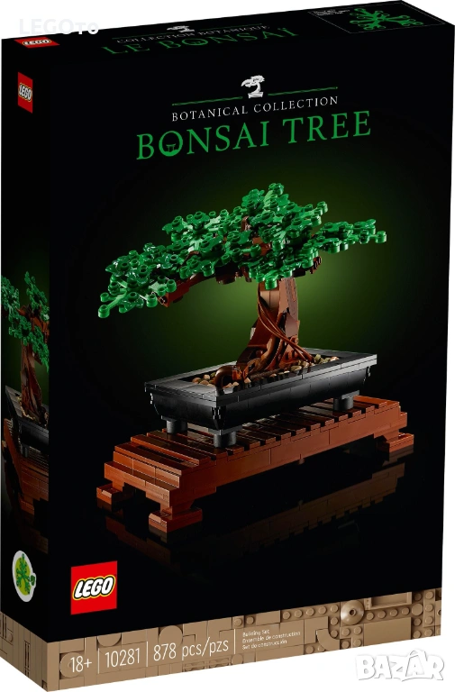Ново ЛЕГО Криейтър Експерт - Бонсай 10281 LEGO Creator Expert - Bonsai Tree 10281, снимка 1