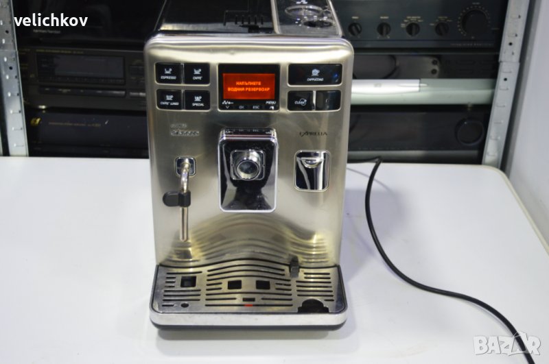 Philips Saeco Exprelia AВТОМАТИЧНА КАФЕМАШИНА в Кафемашини в гр. Горна