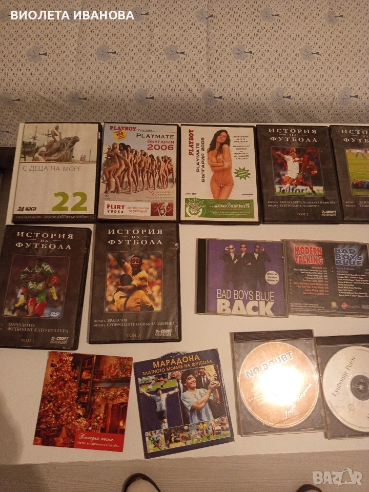 дискове., снимка 1