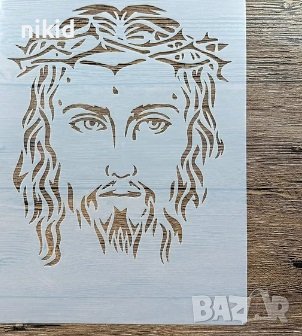 Исус Христос Религиозен шаблон стенсил спрей за торта Scrapbooking , снимка 1