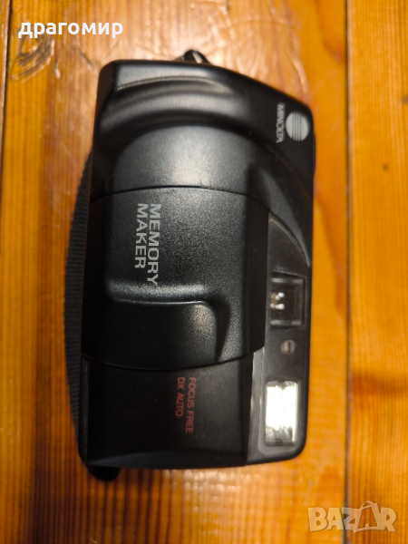 Minolta MEMORY MAKER , снимка 1