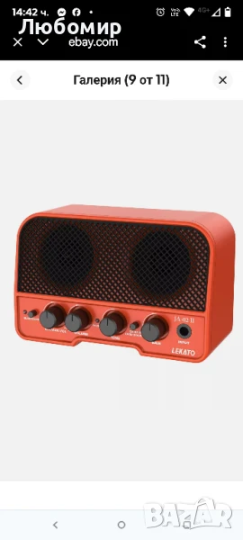 LEKATO 5W Преносим китарен усилвател, акумулаторен, усилвател, снимка 1