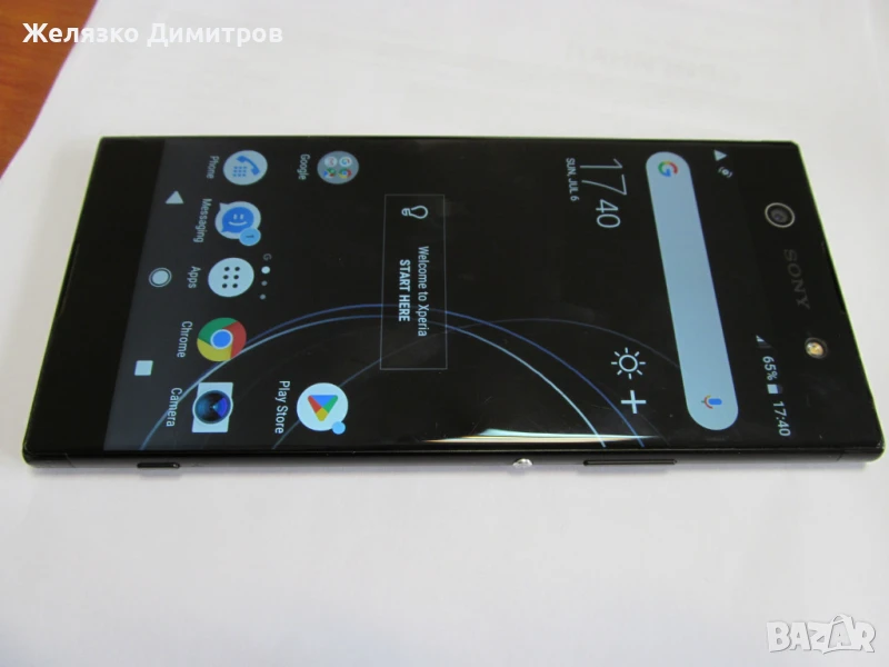 Sony Xperia XA1 Ultra, снимка 1