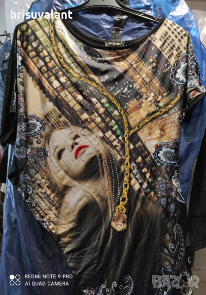 Асиметрична туника , снимка 1