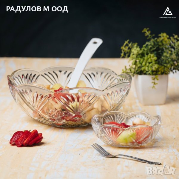 Фруктиера релефно стъкло PYRAMID, снимка 1