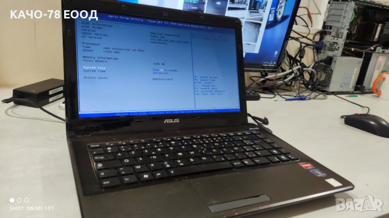 Лаптоп Asus K42D, снимка 1
