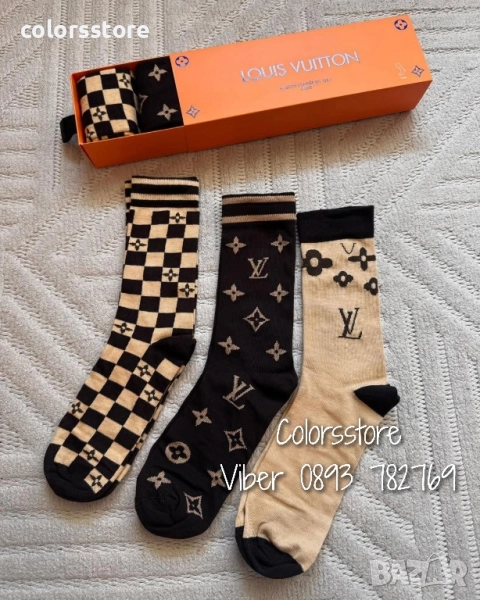 Мъжки чорапи Louis Vuitton/IM212de, снимка 1