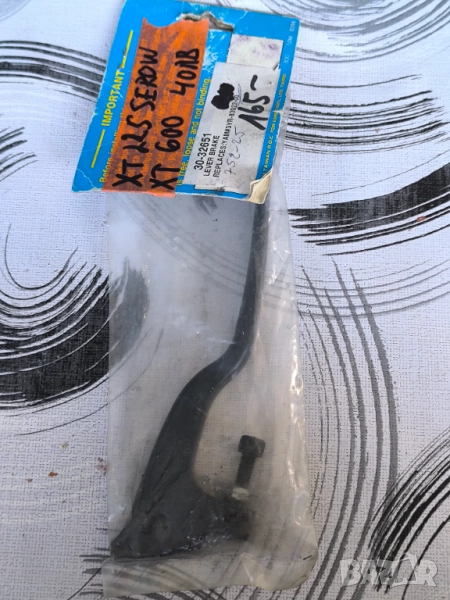 Yamaha xt 600/xt 225 serow, снимка 1